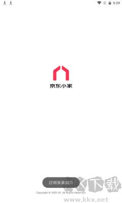 京东小家