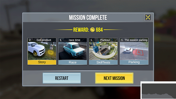 火力全开2城市狂热