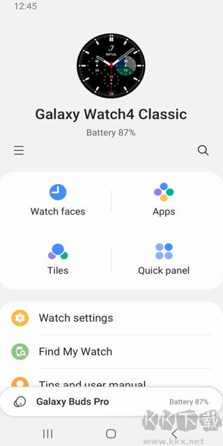 Galaxy Wearable