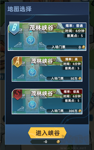 我在峡谷当牛马