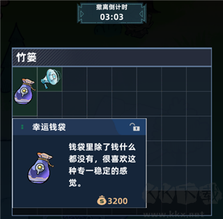 我在峡谷当牛马