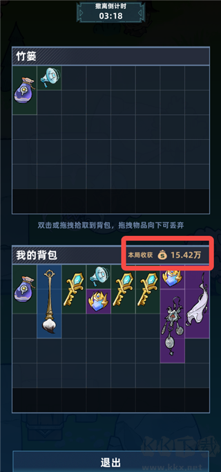 我在峡谷当牛马