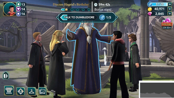 哈利波特霍格沃茨之谜