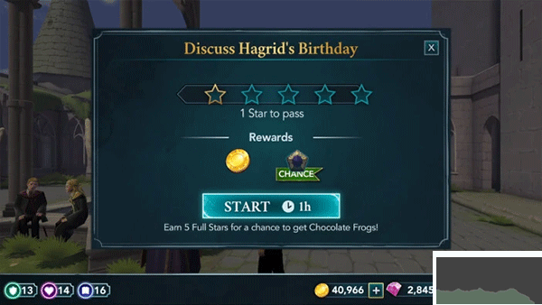 哈利波特霍格沃茨之谜