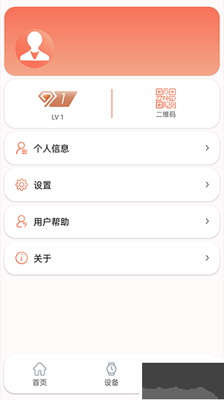 rdfit
