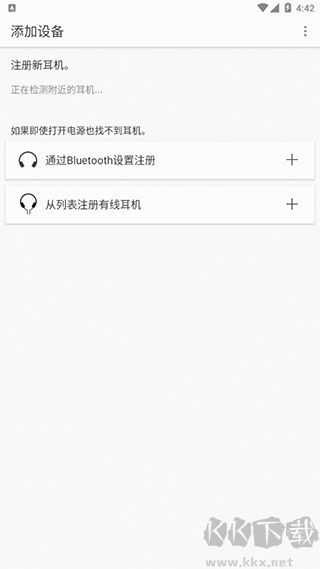 索尼耳机(Headphones)