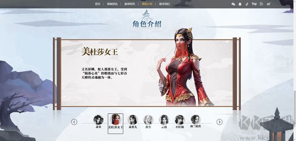 斗破苍穹三年之约