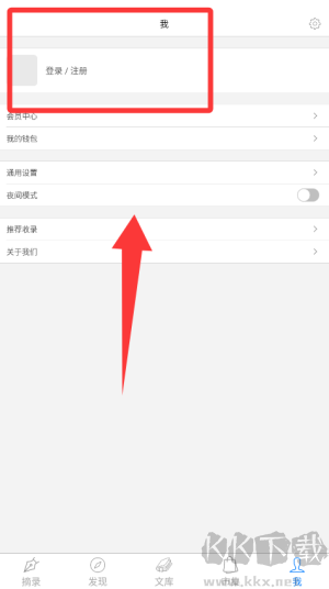 诗词之美