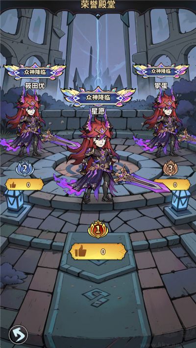 最强猎手
