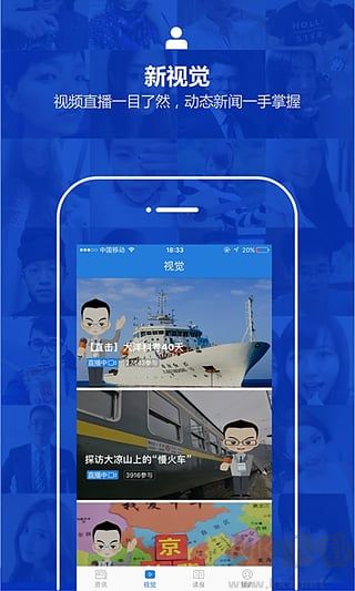 经济日报