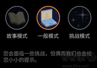 OPUS地球计划