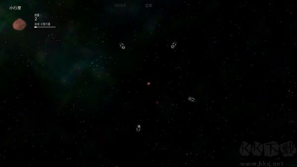 太阳系行星2(Solar 2)