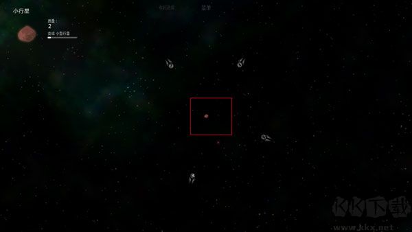 太阳系行星2(Solar 2)