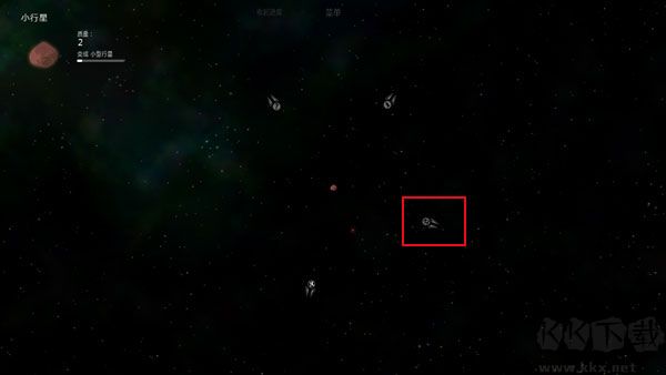 太阳系行星2(Solar 2)