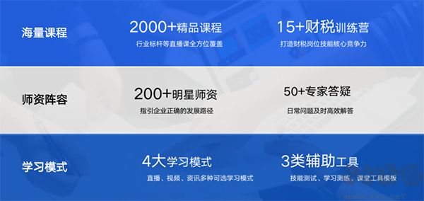M云app免费版v6.5.2最新版