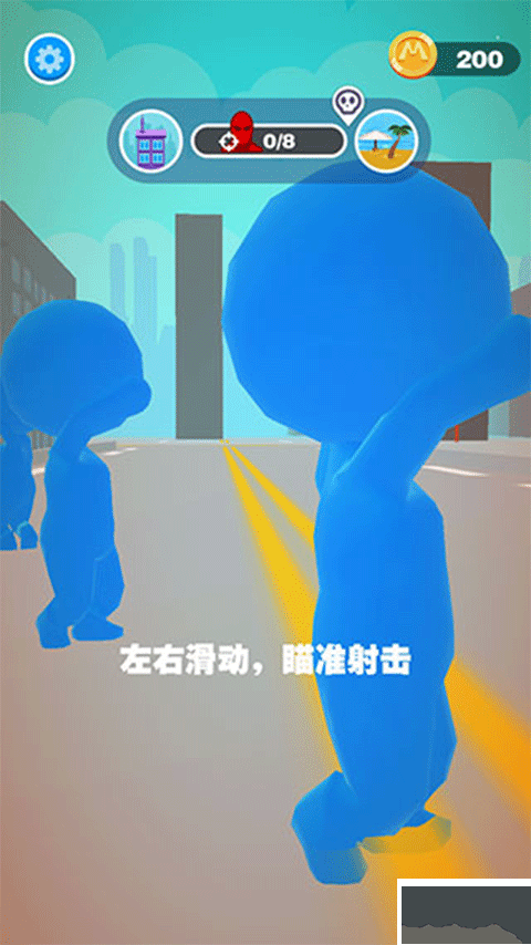 巨人通缉(Giant Wanted)