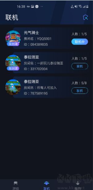 贝锐蒲公英联机