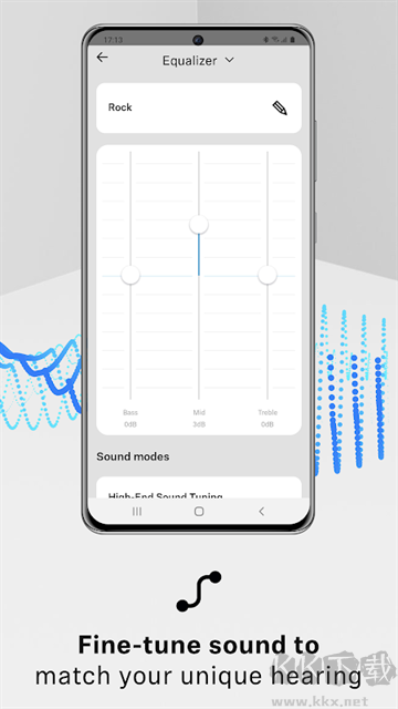 Smart Control森海塞尔App
