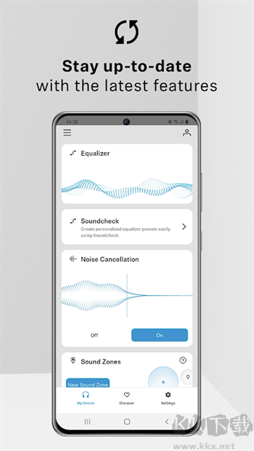 Smart Control森海塞尔App