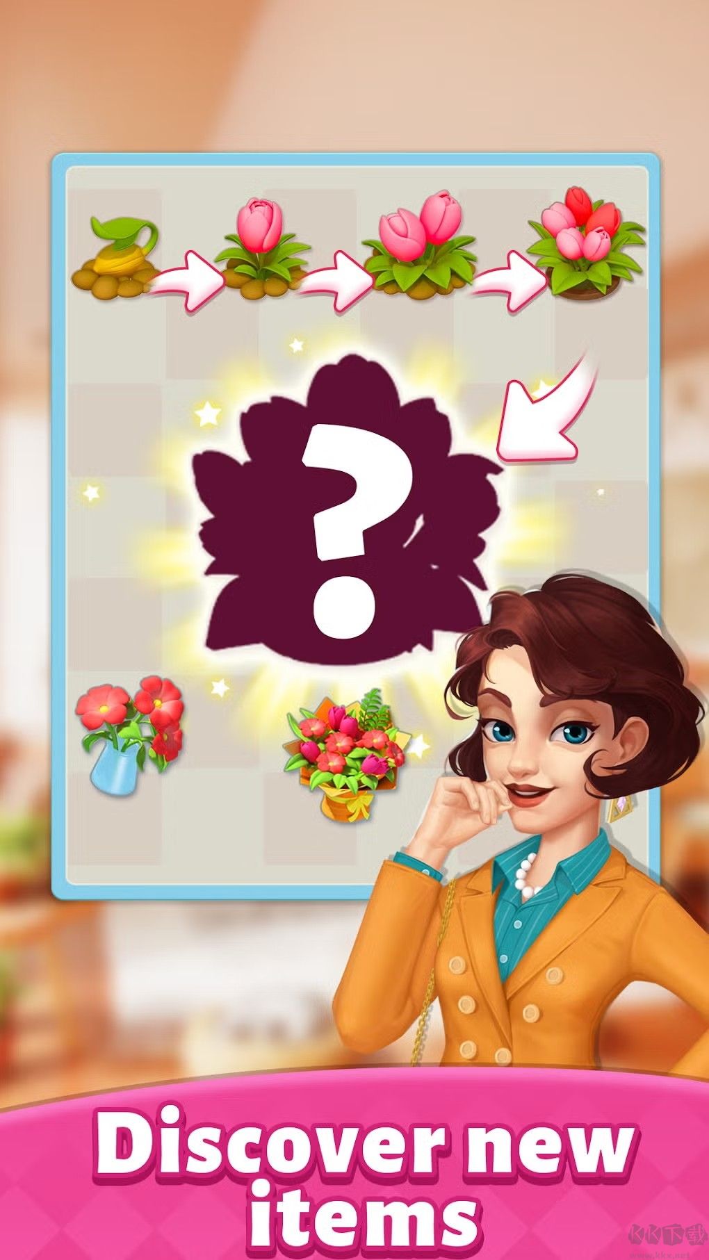 快乐合并重新装修(Happy Merge Redecor)