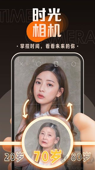 嗨映app最新版