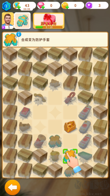 快乐合并重新装修(Happy Merge Redecor)