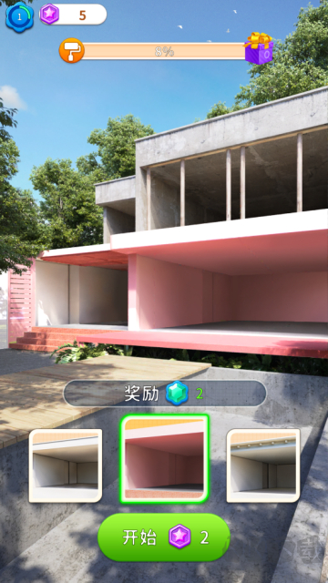 快乐合并重新装修(Happy Merge Redecor)