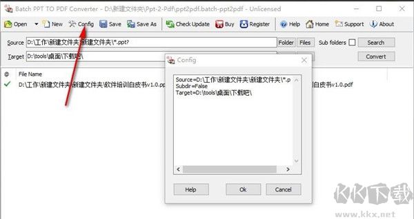 Batch PPT to PDF Converter(PPT转PDF批量转换器)