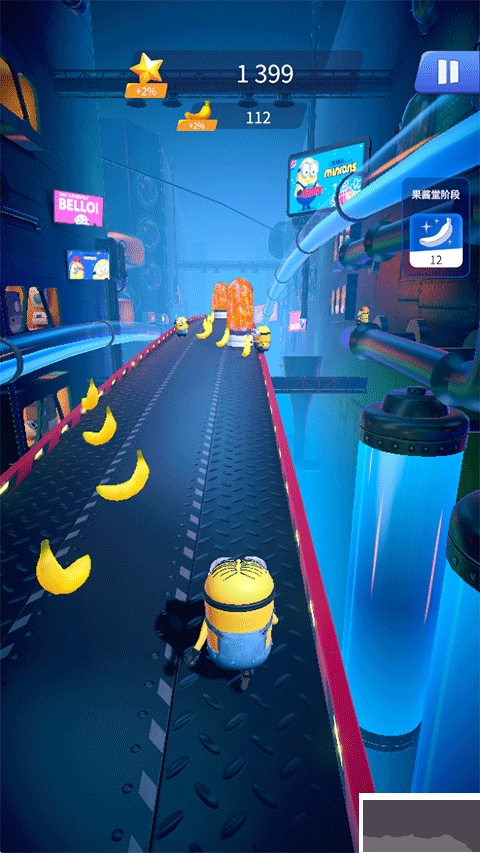 神偷奶爸小黄人快跑