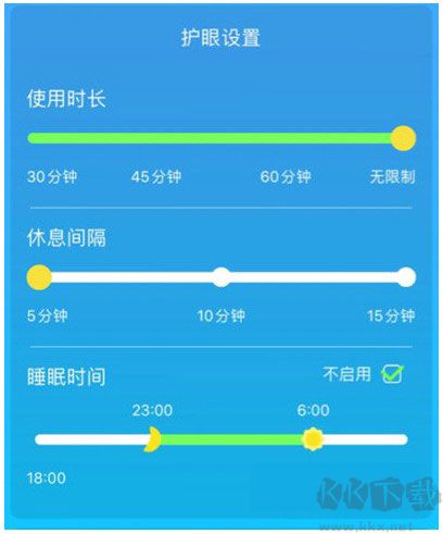 kada故事