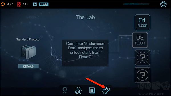 矢量跑酷(Vector 2)