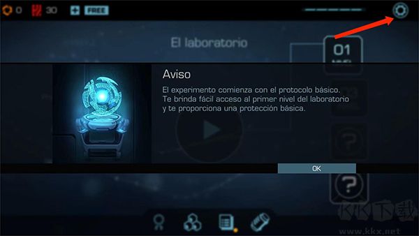 矢量跑酷(Vector 2)