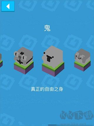 方块冒险(Cute Runner)