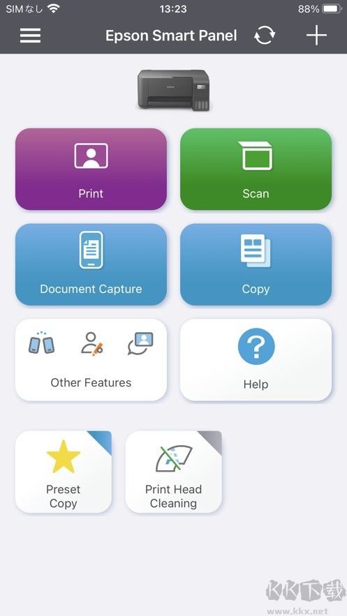Epson Smart Panel便捷打印