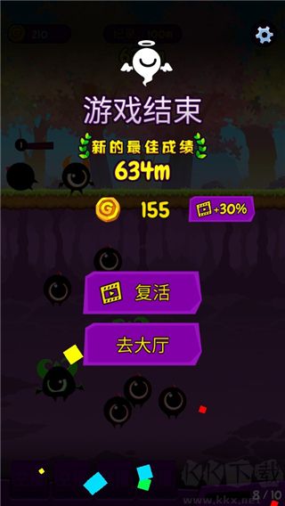 怪物快跑(Faily Tumbler)