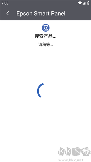 Epson Smart Panel便捷打印
