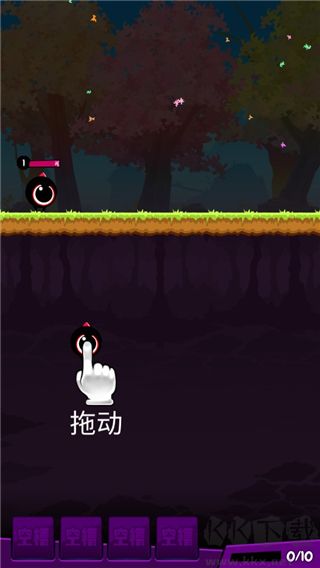 怪物快跑(Faily Tumbler)