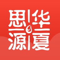 思源心理app最新版