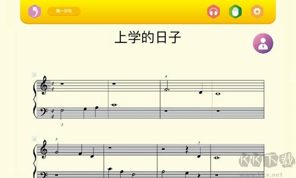 贝哆蜂陪练