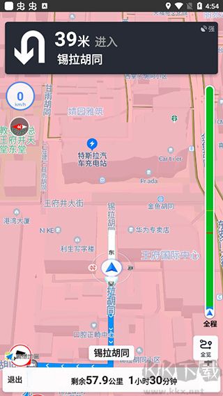 ​​​​​​​摩途导航