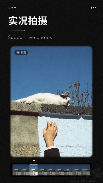 fomz复古相机app安卓版