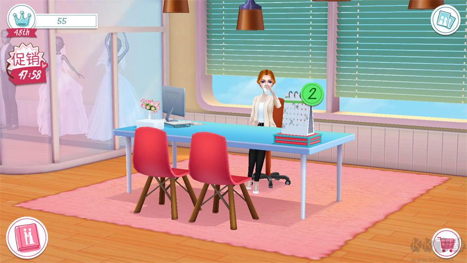 梦幻婚礼策划师