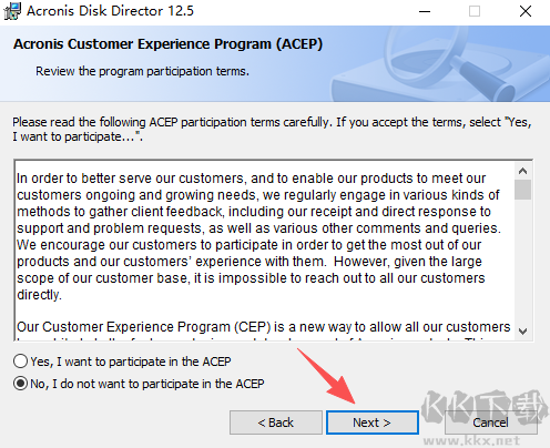  Acronis Disk Director(磁盘分区管理软件)