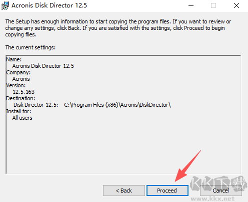  Acronis Disk Director(磁盘分区管理软件)