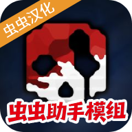 G沙盒仇恨 v16.3.56正式版
