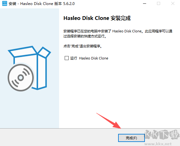 Hasleo Disk Clone中文版