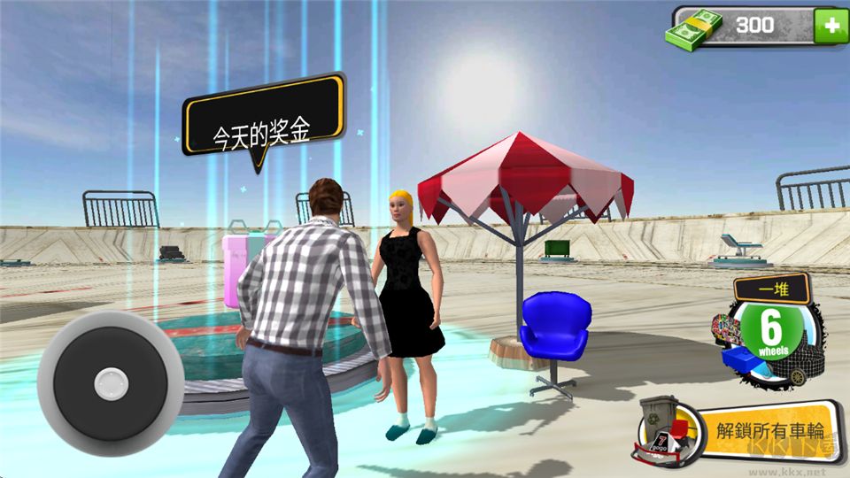 车轮上不可能的坡道