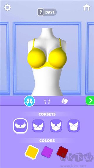 文胸制造商(Bra Maker)