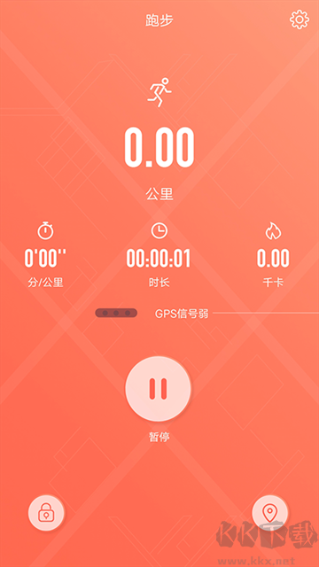 rdfit2026最新版安装v4.0.8官方正版