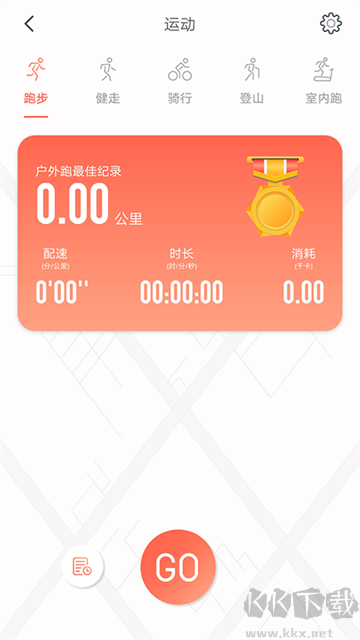 rdfit2026最新版安装v4.0.8官方正版